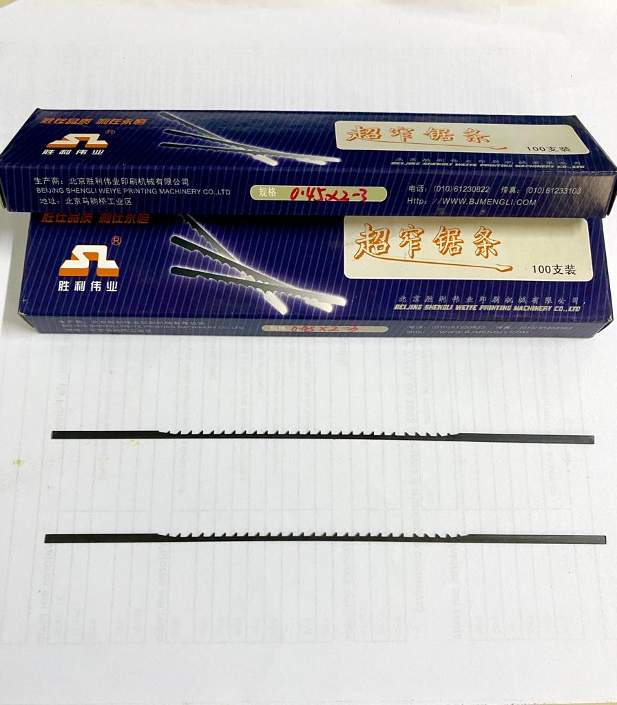 WhatsApp Image 2023-08-22 at 11.42.37.jpeg